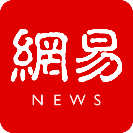 江苏省2025年退休养老金调整即将到来，能缩小养老金差距吗？