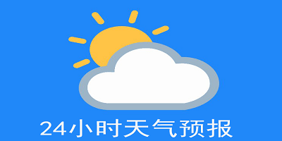 尤文官方：凯利股二头肌轻度损伤，10天后进一步检查评估恢复时间