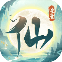 亚冠精英赛8强战赛程更新！4场东西亚决战，C罗亮相，中超未晋级