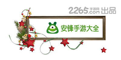 鼎盛平台app下载苹果免费版