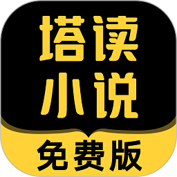 老版新葡萄8883官网版特色官方网站版
