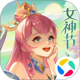 十人塞尔塔3